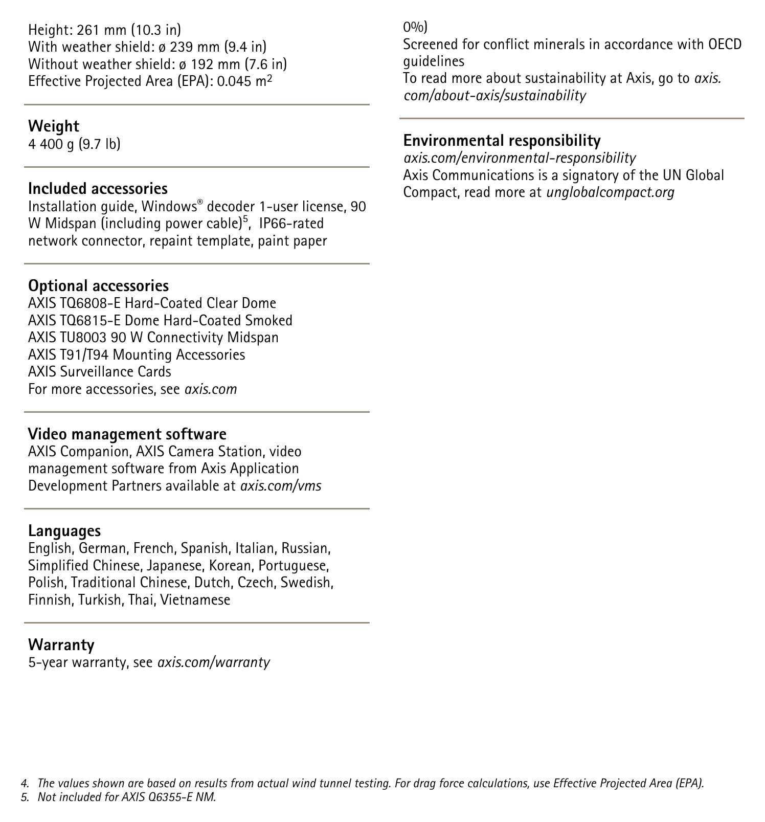 Q6358-LE 外形尺寸圖 (recycled: 18%, bio-based: 5%, carbon capture based:｜Unit: mm