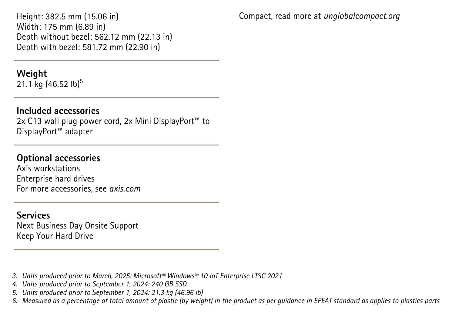 S1232-TOWER 外形尺寸圖 Axis Communications is a signatory of the UN Global｜Unit: mm