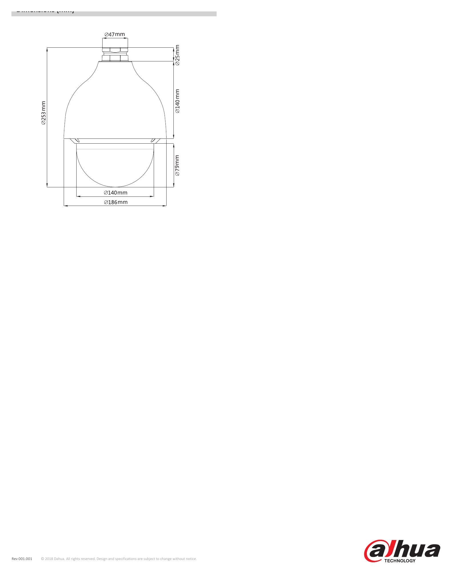 SD50225U-HNI 外形尺寸圖 Φ186(mm) x 253(mm)｜Unit: mm