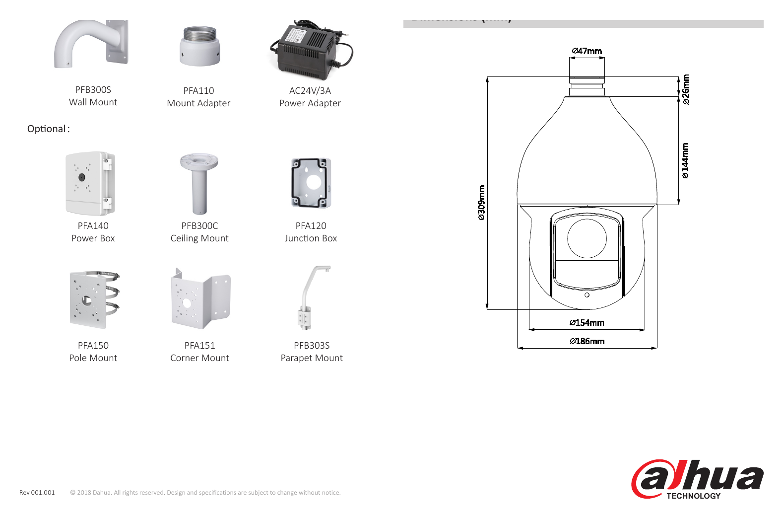 SD59430I-HC(-S3) 外形尺寸圖 Φ186(mm) x 309(mm)｜Unit: mm