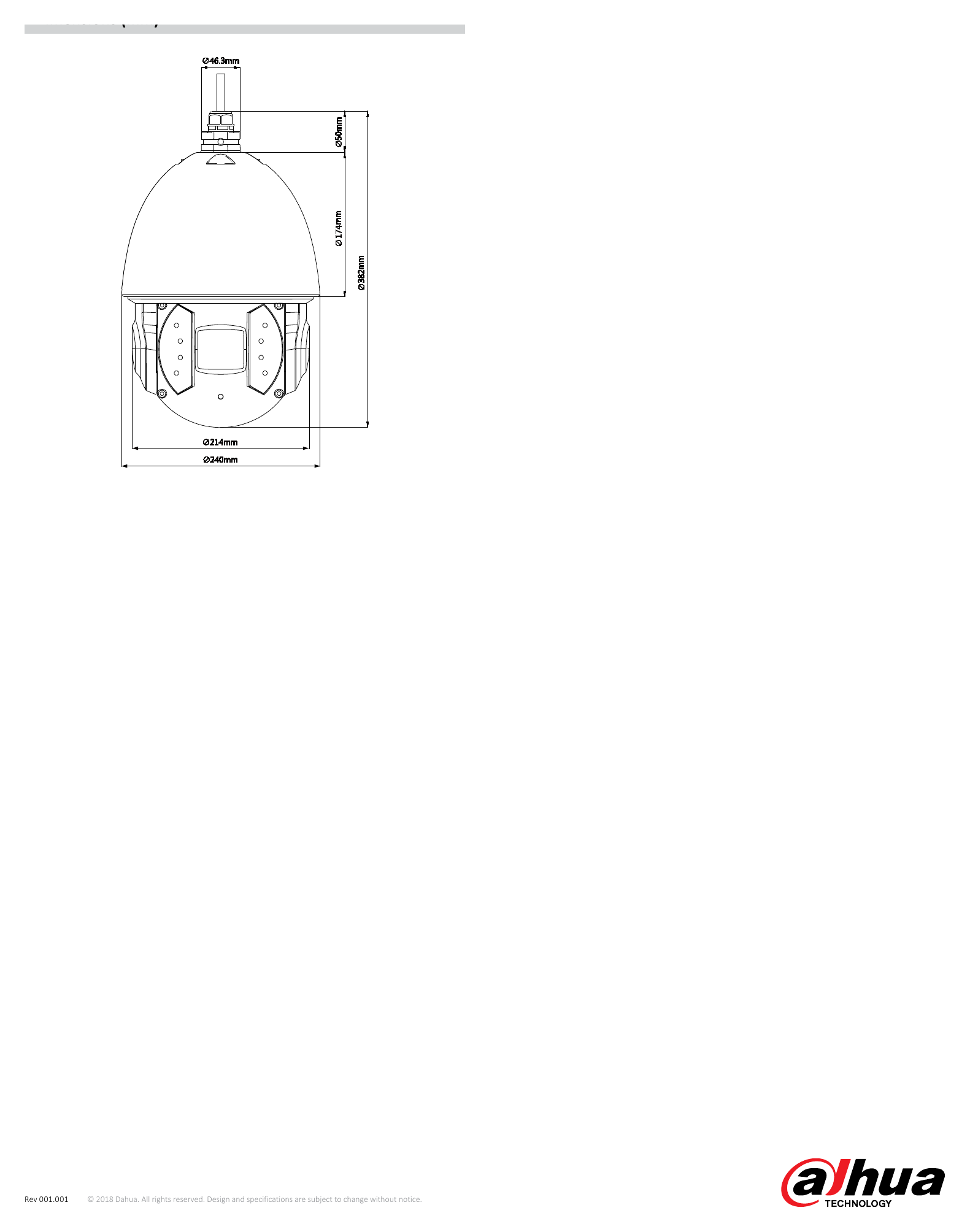 SD6AE530U-HNI 外形尺寸圖 Φ240(mm) x 382 (mm)｜Unit: mm