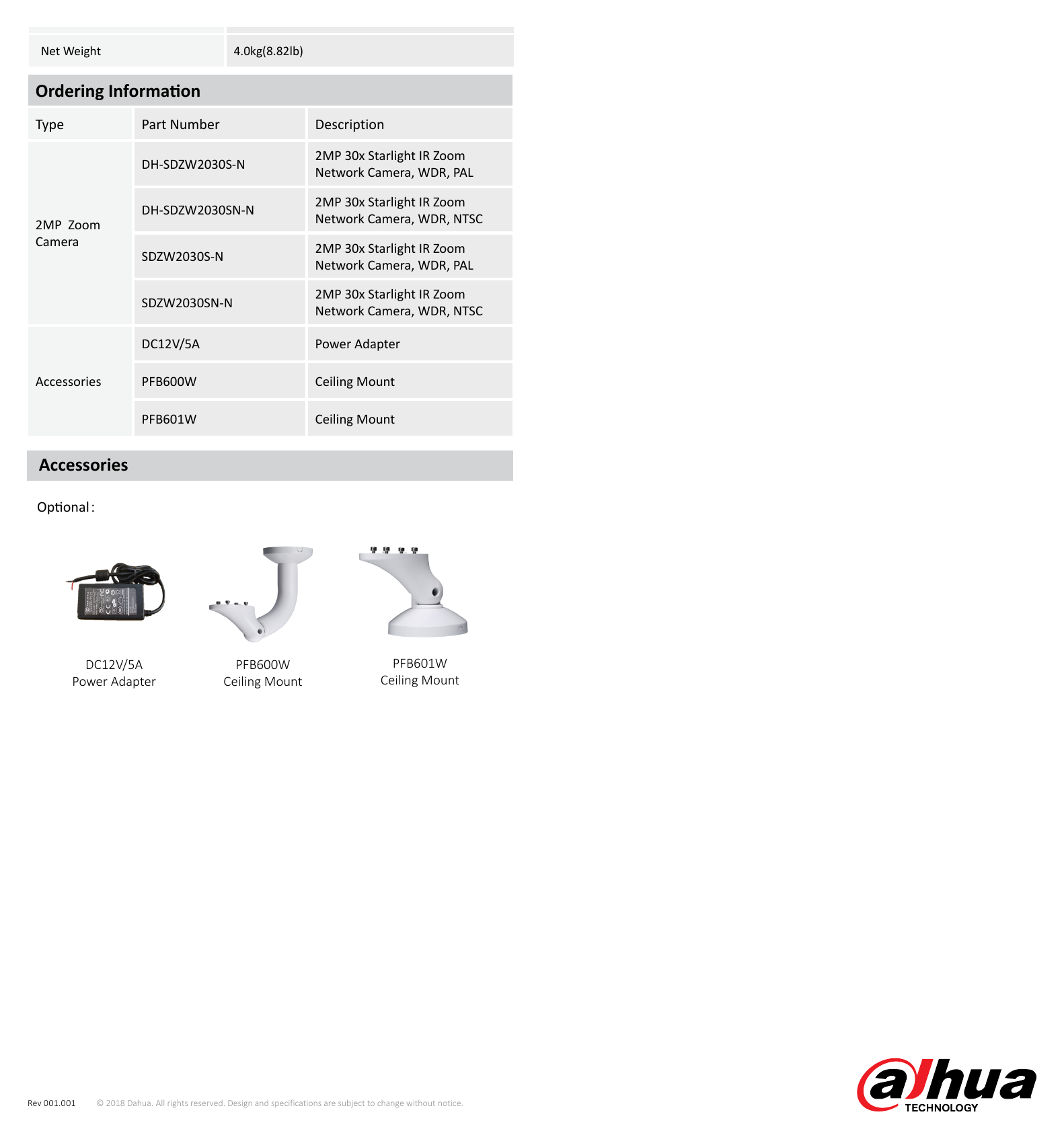 SDZW2030S-N 外形尺寸圖 Φ404mm×164mm×132mm｜Unit: mm