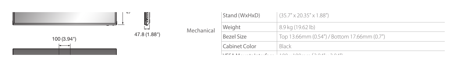 SMT-4033 外形尺寸圖 Unit : mm (inch) Chinese (Simplified), English, French, German, Spanish, Dutch, Language Russian, Arabic 906.7 (35.7") 9