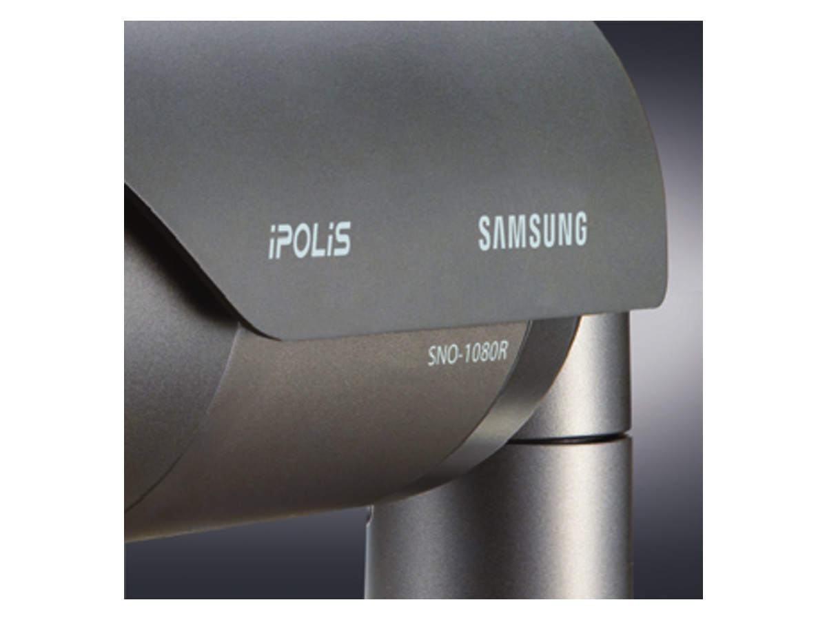 SNO-1080R-ITA-2P hanwha alla portata di tutti 產品圖片
