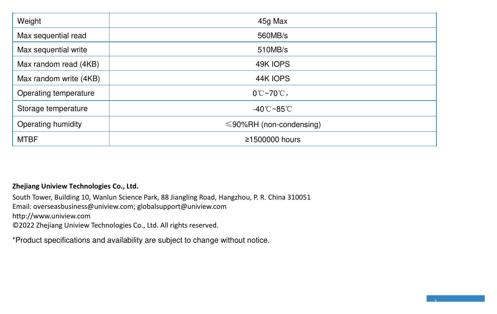 SSD-2048G-S3 外形尺寸圖 100mmx69.85mmx7mm (LxWxH)|重量 45g Max|Unit: mm