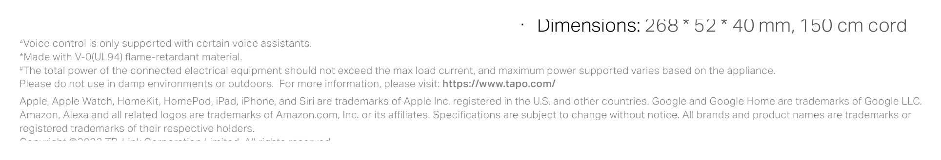 TAPO-P300 外形尺寸圖 詳見圖示｜Unit: mm