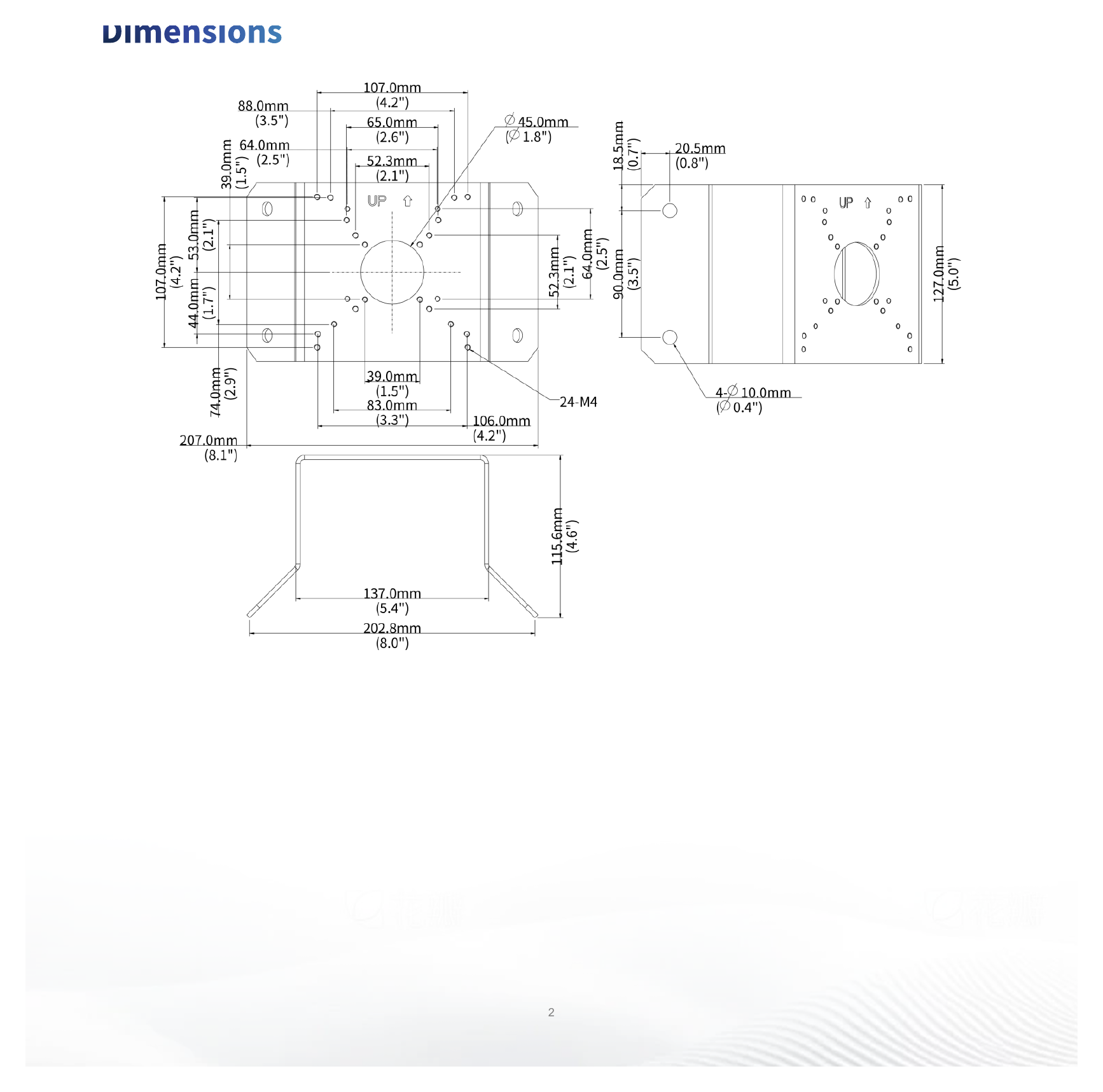 TR-UC08-C-V2 外形尺寸圖 詳見圖示｜Unit: mm