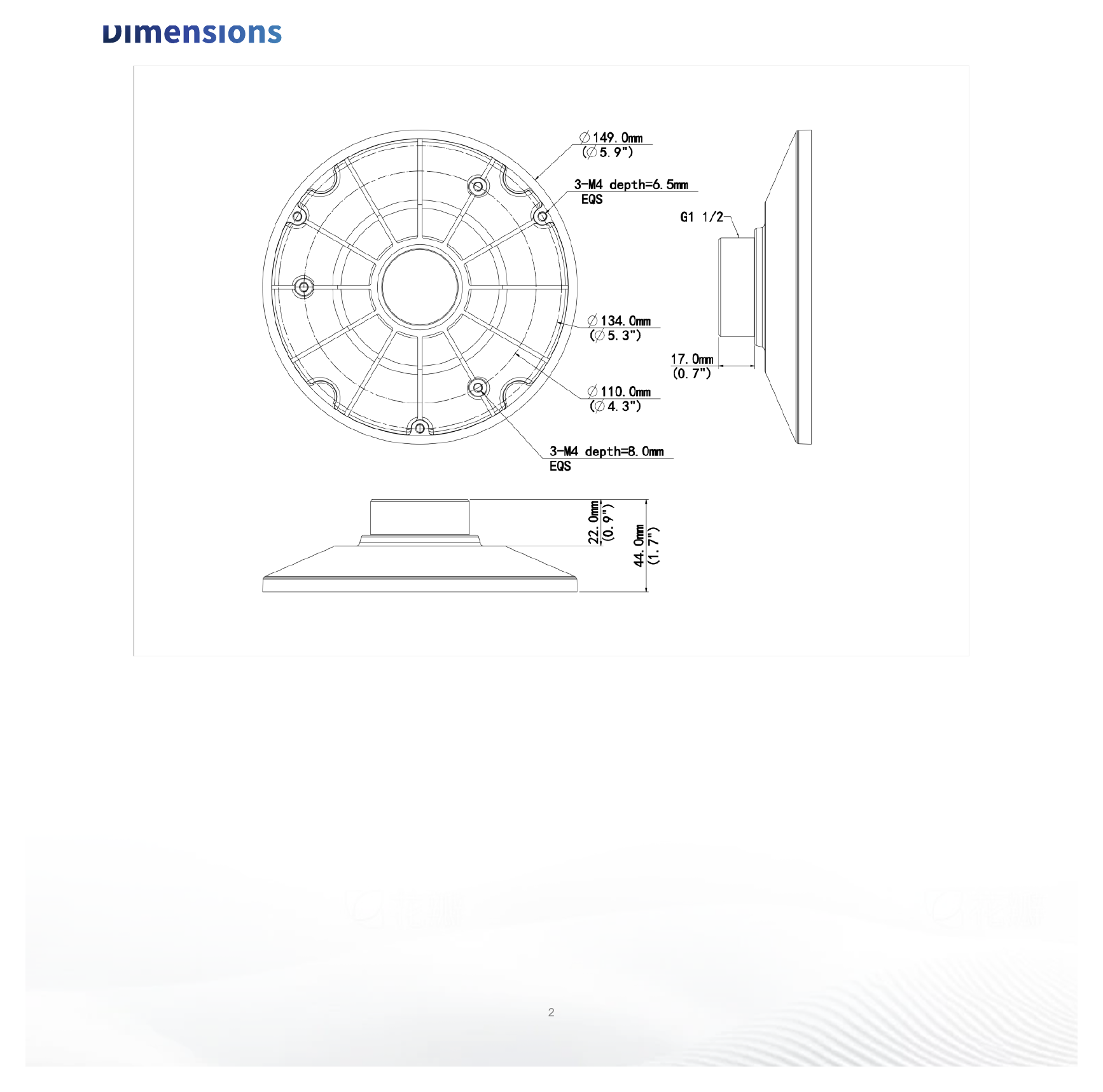 TR-UF45-F-IN 外形尺寸圖 詳見圖示｜Unit: mm