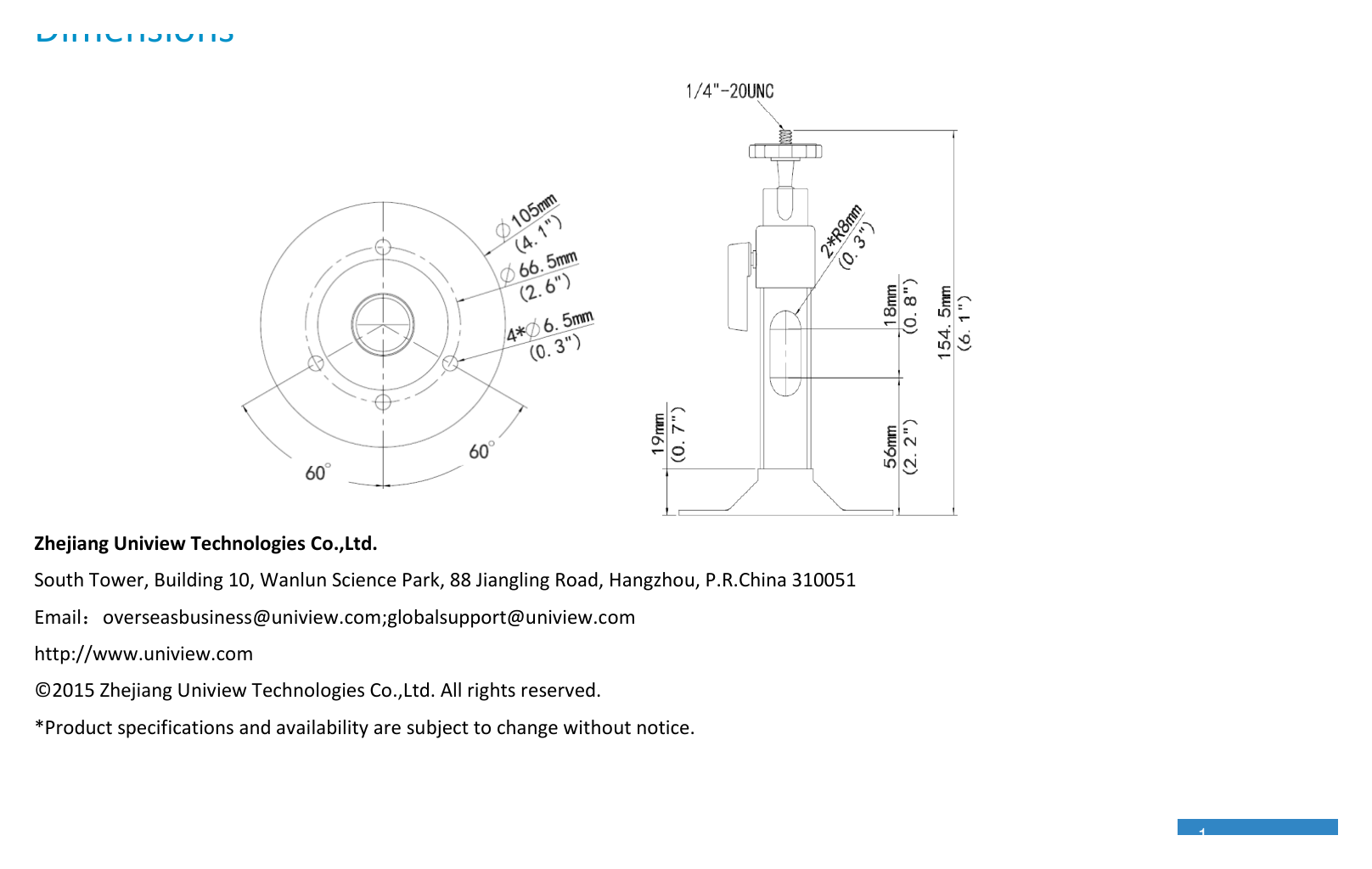 TR-UM06-A-IN-BOX-CAMERA-MOUNT 外形尺寸圖 Φ105mmx154.5mm(Φ4.1” x6.1”)｜重量 0.2kg(0.44lb)｜Unit: mm