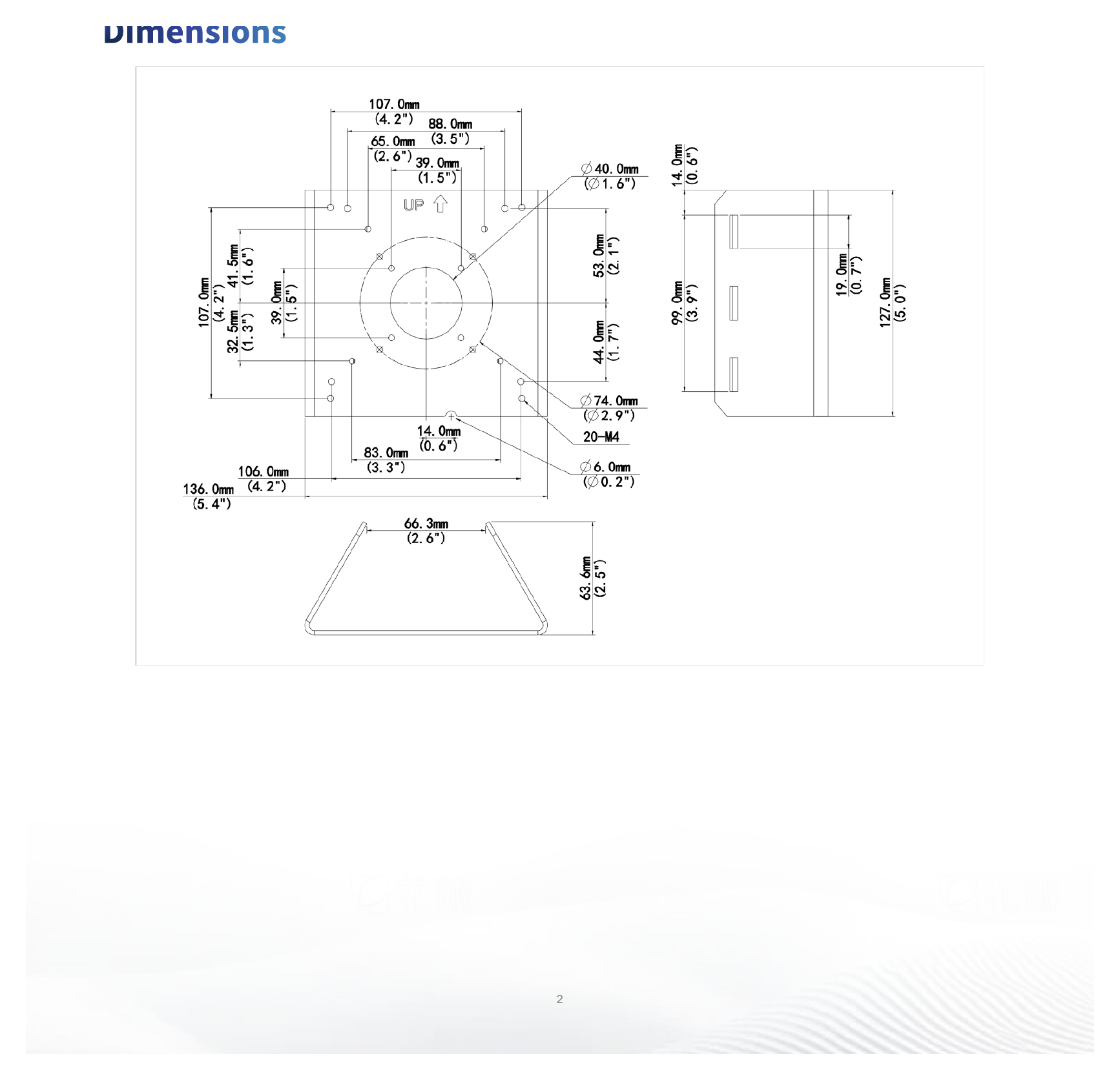 TR-UP06-C-IN 外形尺寸圖 詳見圖示｜Unit: mm