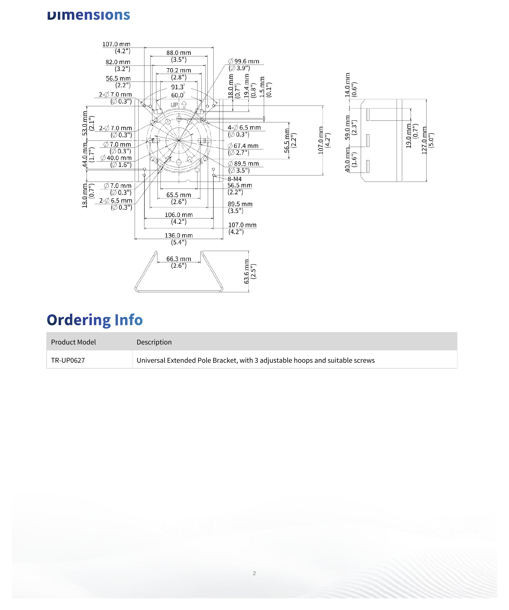 TR-UP0627 外形尺寸圖 136mmx127mmx63.6mm Maximum load-bearing 15 kg｜重量 0.77kg (with 3 hoops)｜Unit: mm