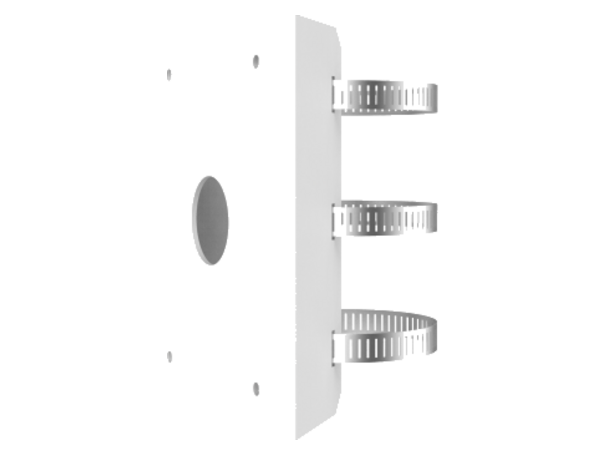 TR-UP08-B-IN Uniview TR-UP08-B-IN 產品圖片