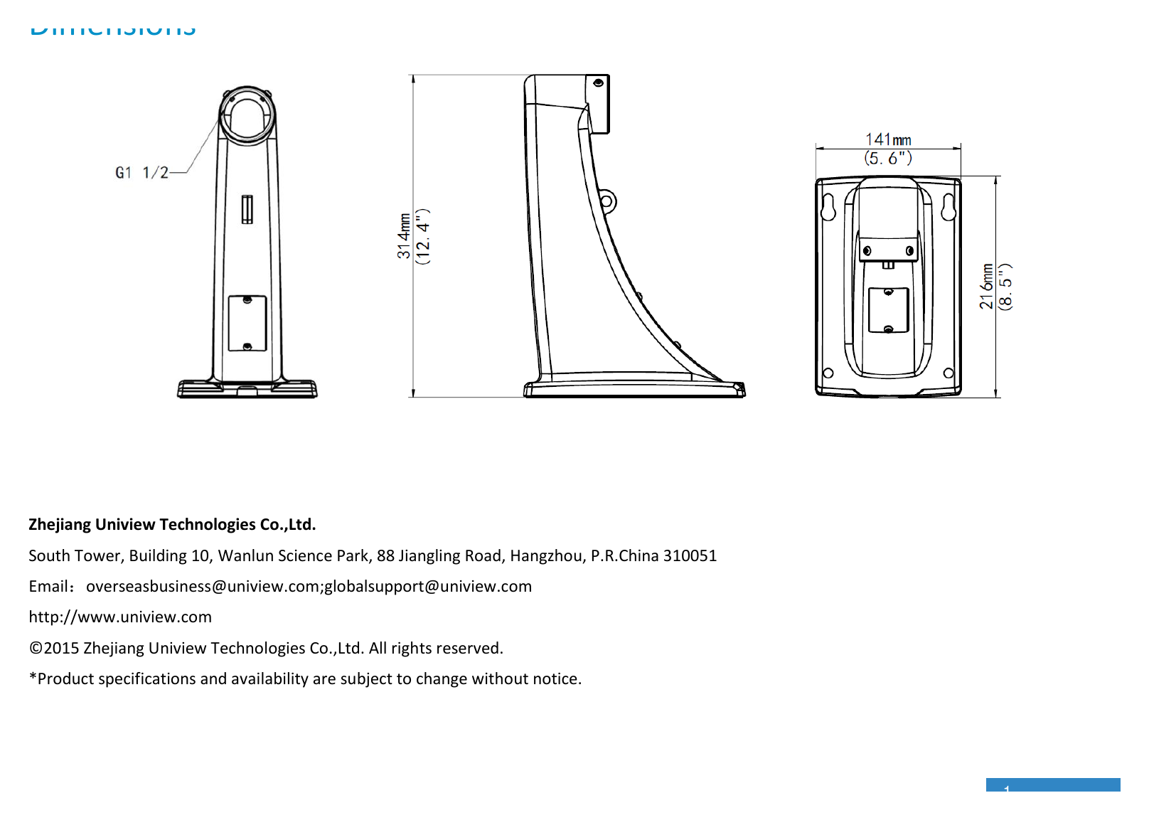 TR-WE45-A-IN-PTZ-DOME-WALL-MOUNT 外形尺寸圖 詳見圖示｜Unit: mm