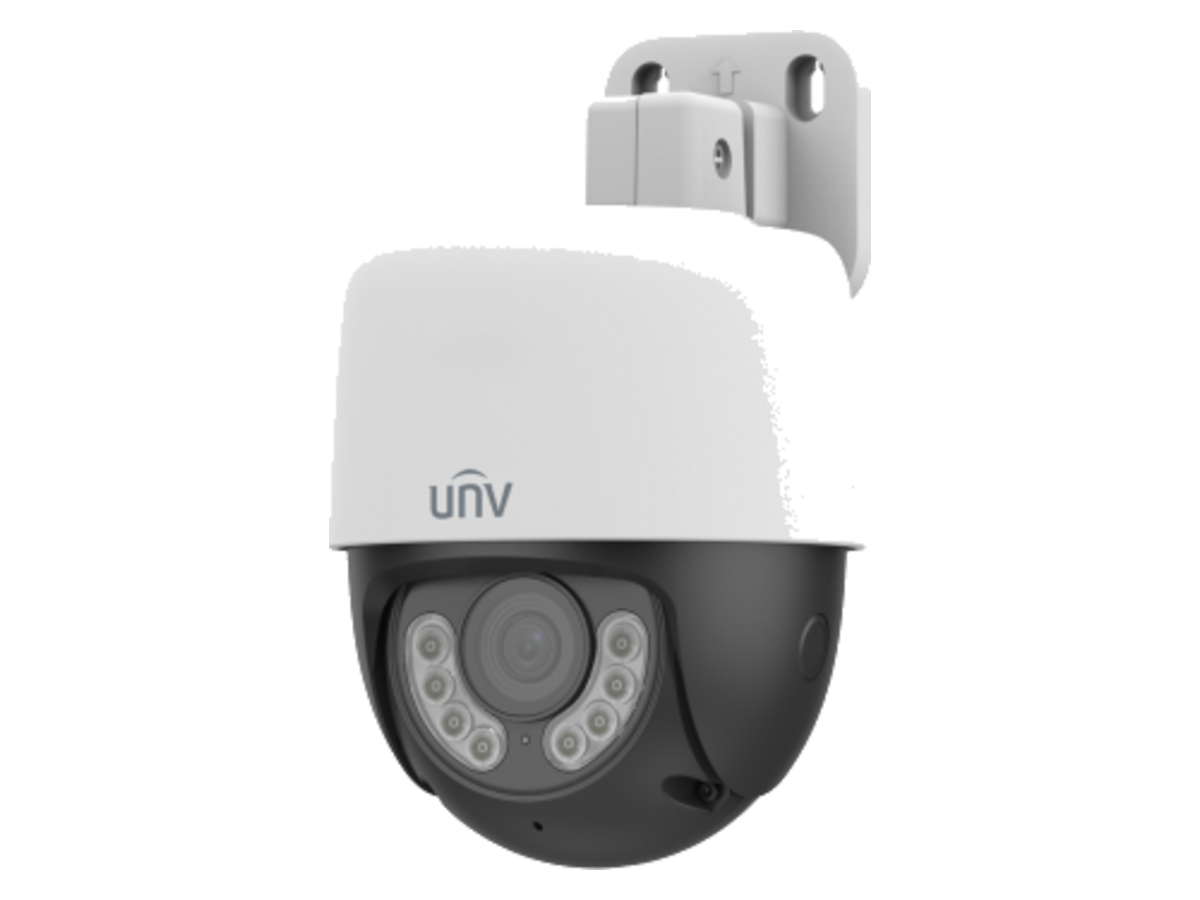 UAC-P112-AF40-W Uniview UAC-P112-AF40-W 產品圖片