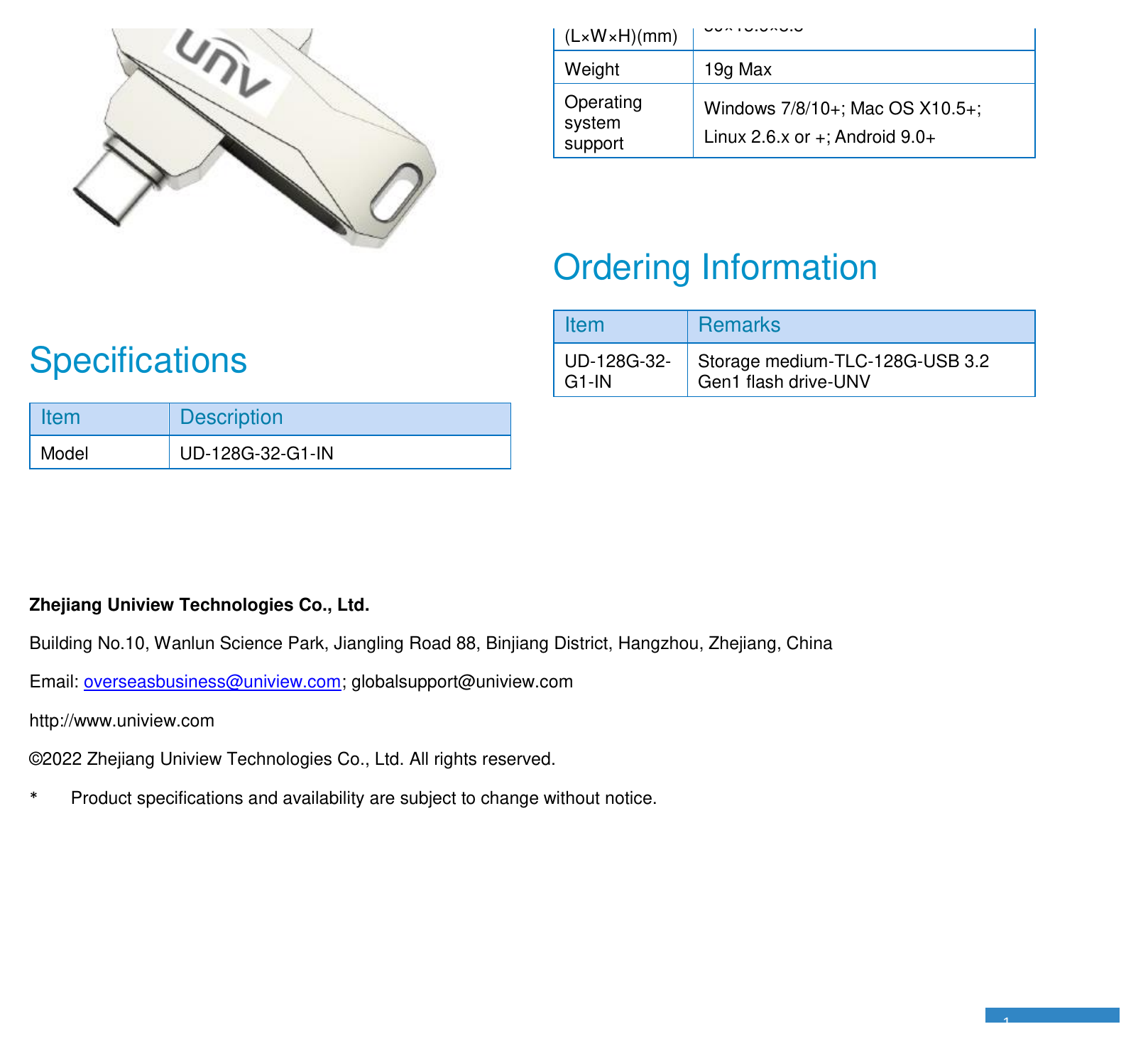 UD-128G-32-G1-IN-USB-FLASH-DRIVE 外形尺寸圖 詳見圖示｜Unit: mm