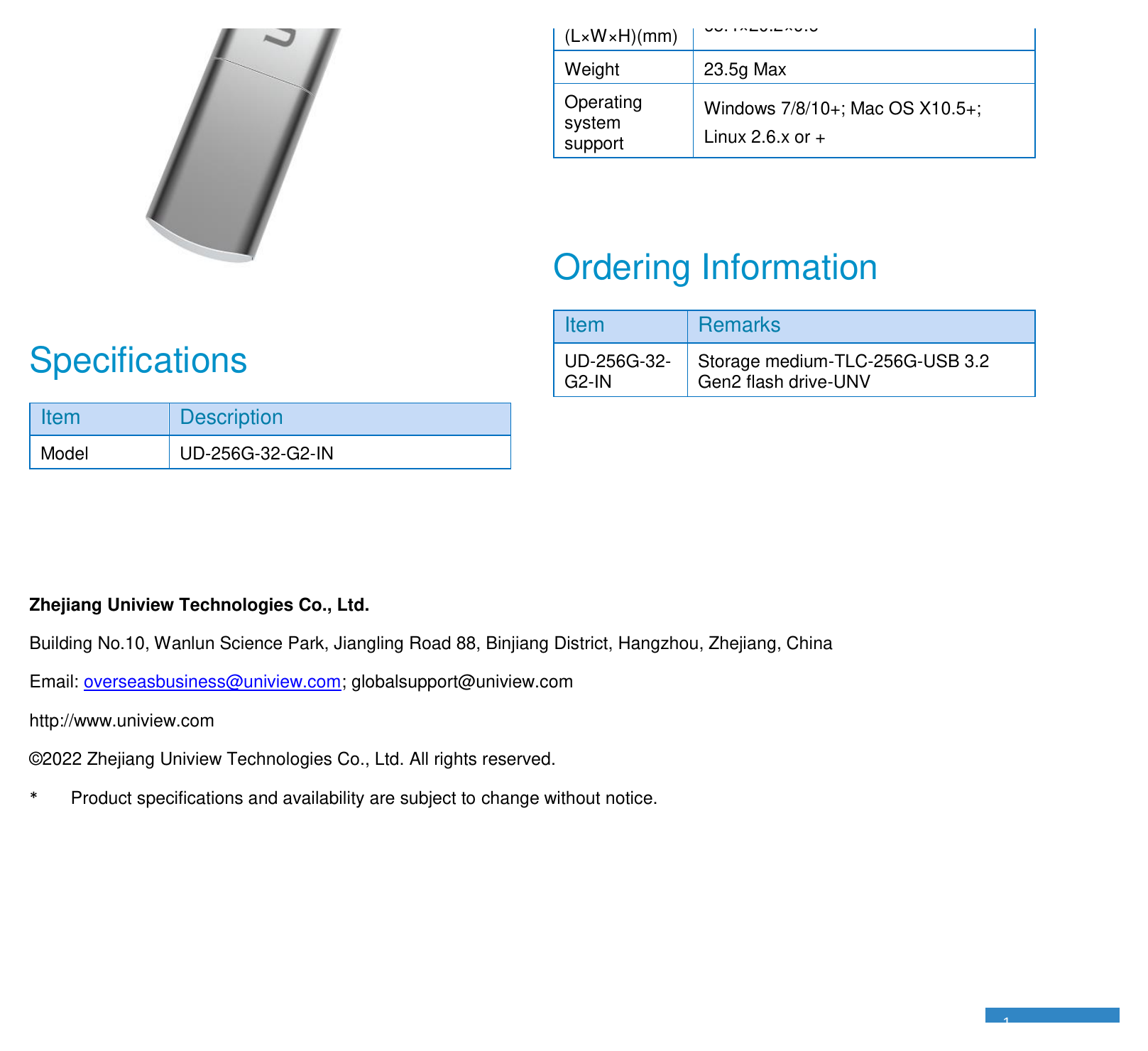 UD-256G-32-G2-IN-USB-FLASH-DRIVE 外形尺寸圖 詳見圖示｜Unit: mm