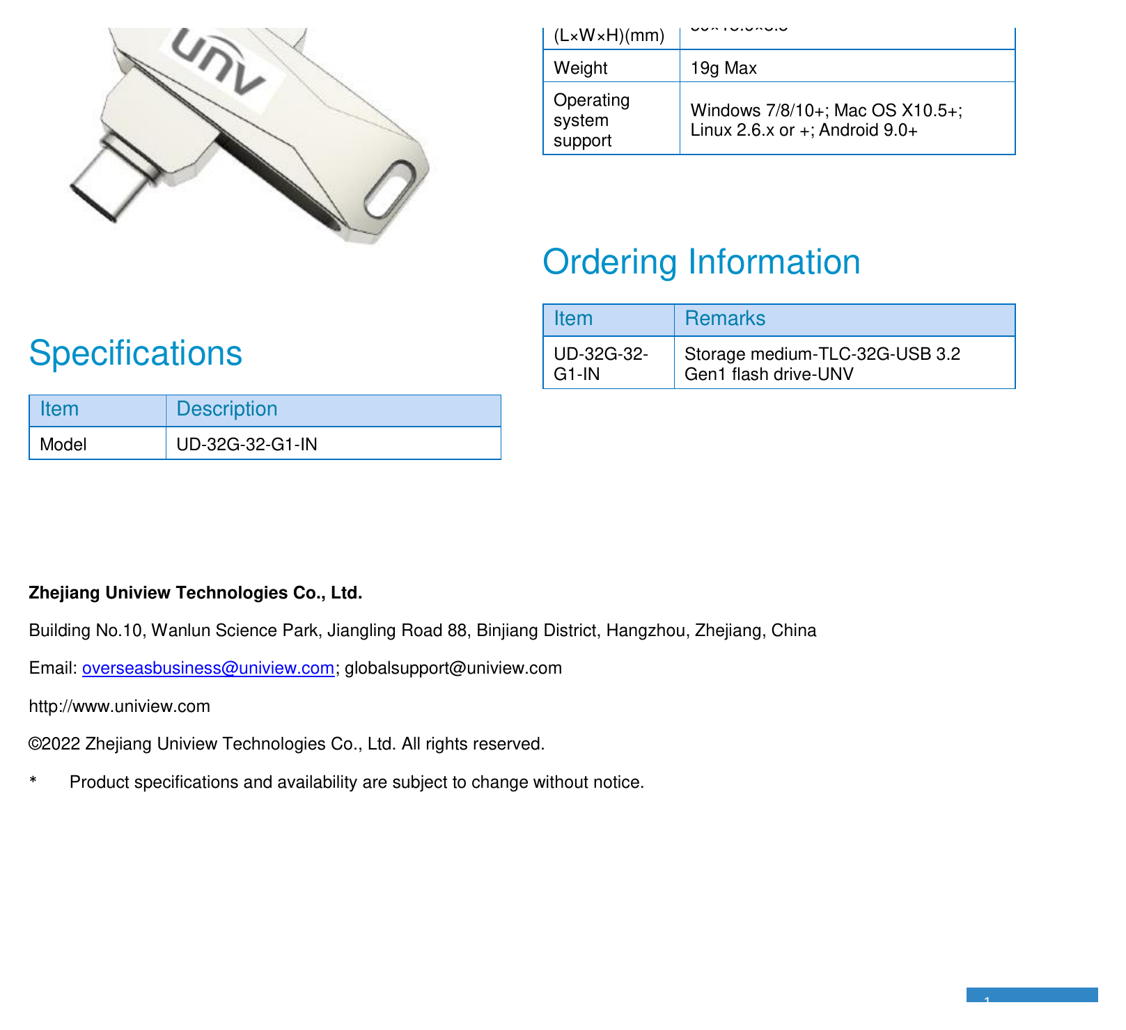 UD-32G-32-G1-IN-USB-FLASH-DRIVE 外形尺寸圖 詳見圖示｜Unit: mm