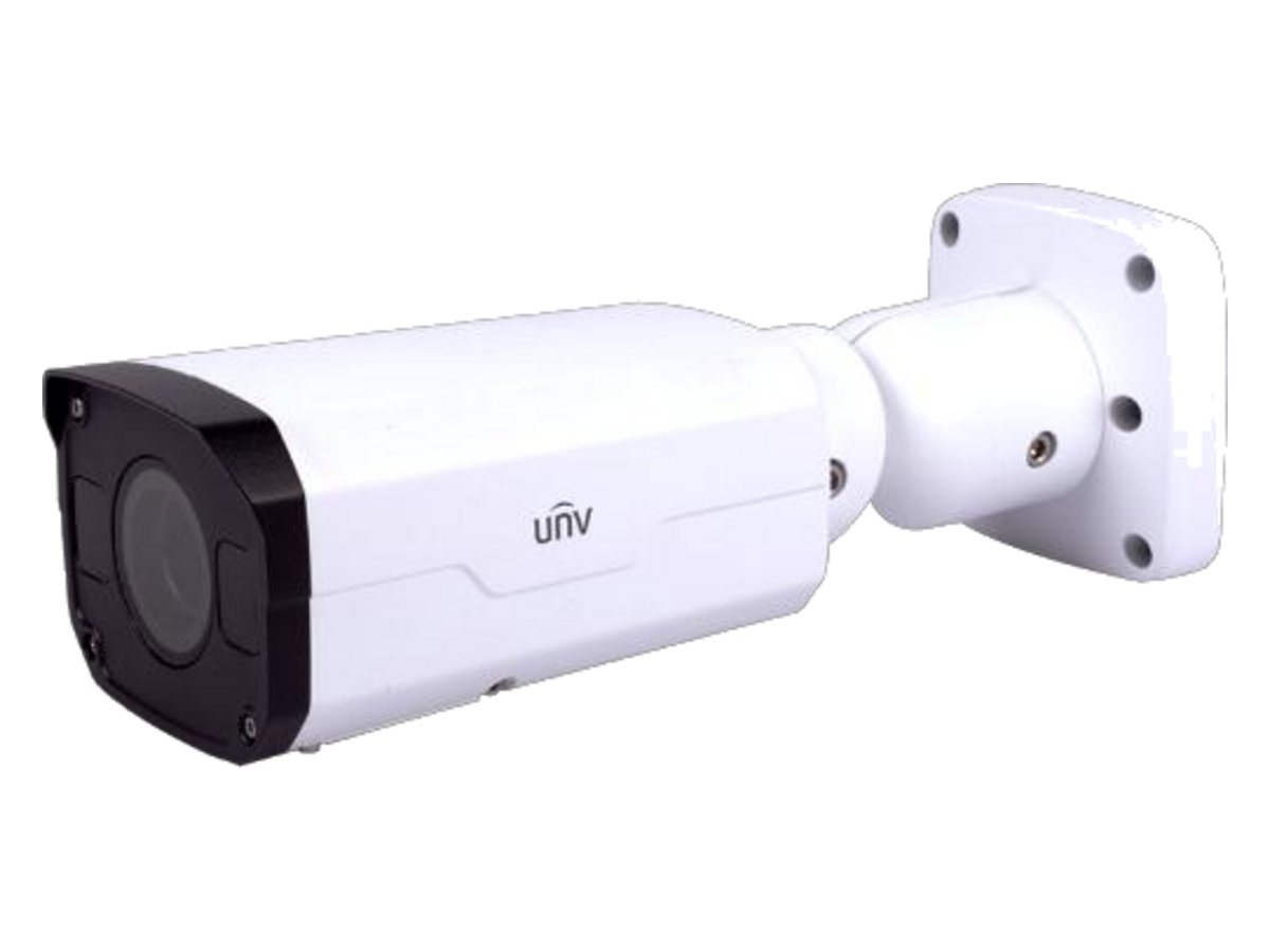 UNV-IPC2322EBR5-DUPZ-C-V.1.2 Uniview 2MP WDR Super Starlight (Motorized) VF Network 產品圖片