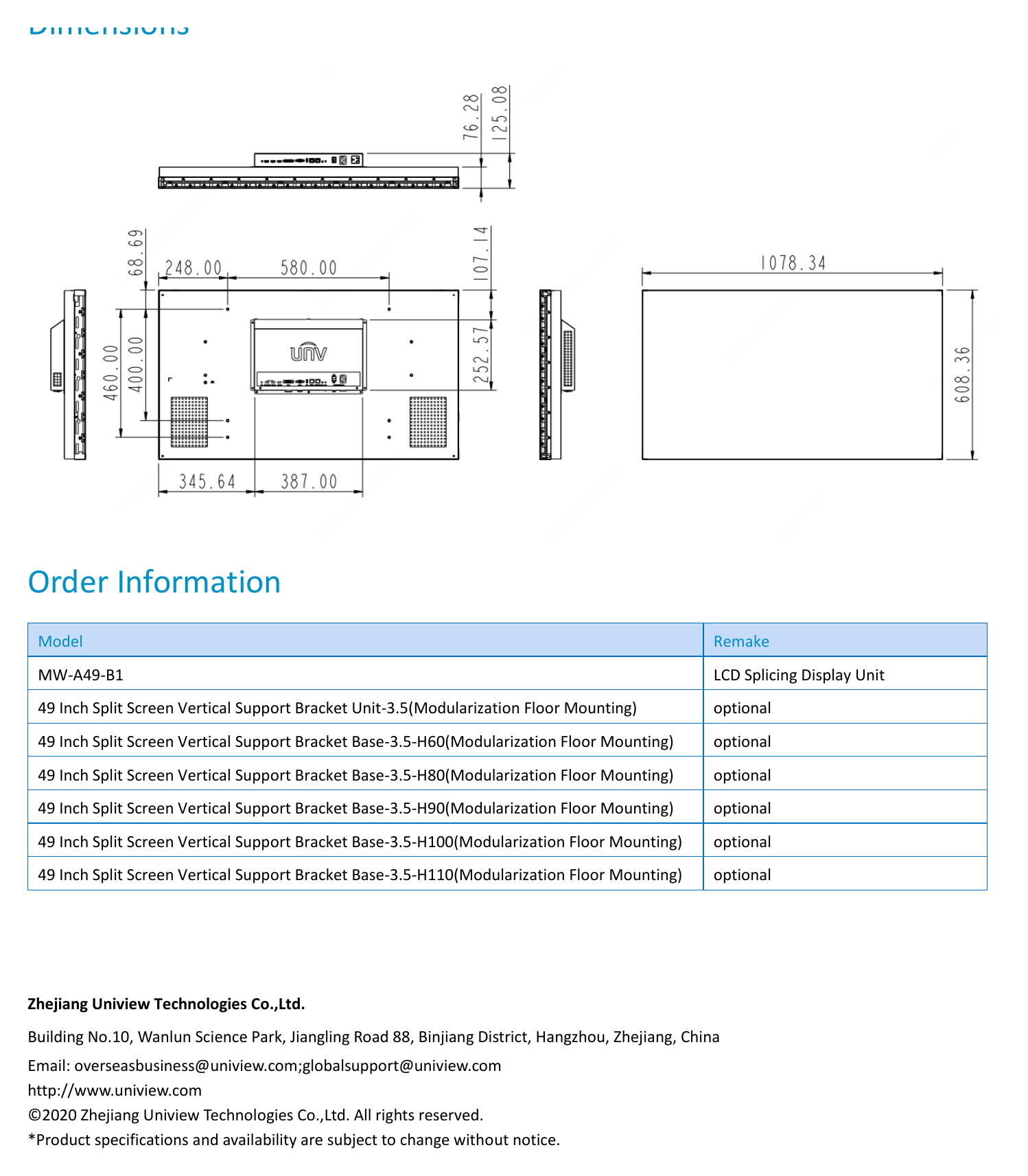 UNV-MW-A49-B1-LCD-SPLICING-DISPLAY-UNIT 外形尺寸圖 詳見圖示｜Unit: mm
