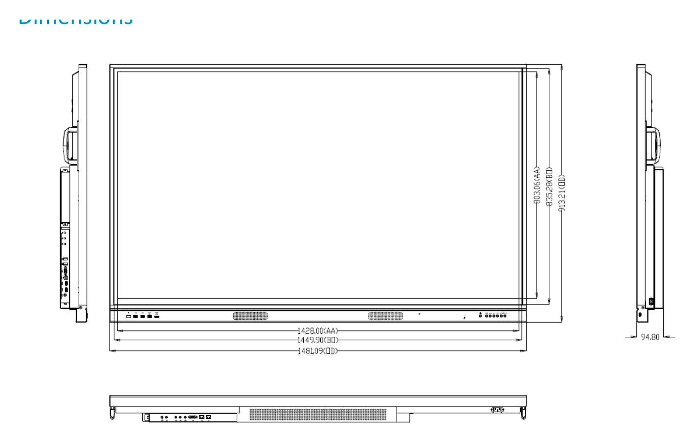 UNV-MW3565-T-A-SMART-INTERACTIVE-DISPLAY 外形尺寸圖 詳見圖示｜Unit: mm