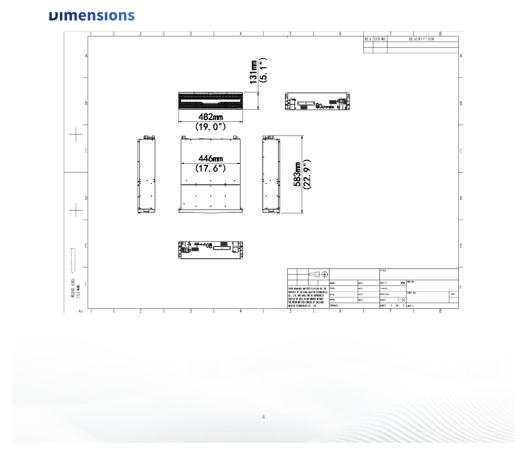 VX1616-C-V3 外形尺寸圖 131mm X 482mm X583mm （H×W×D）｜重量 Fully configured：<27kg｜Unit: mm