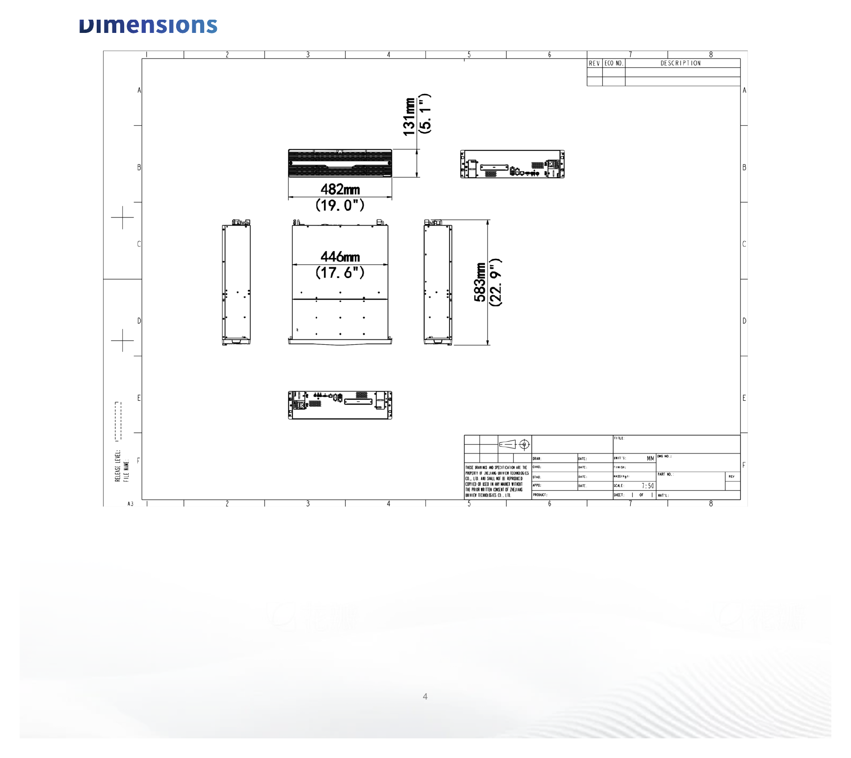 VX1616-C-V3-U 外形尺寸圖 131mm X 482mm X583mm (H×W×D)｜重量 Fully configured:<27kg｜Unit: mm