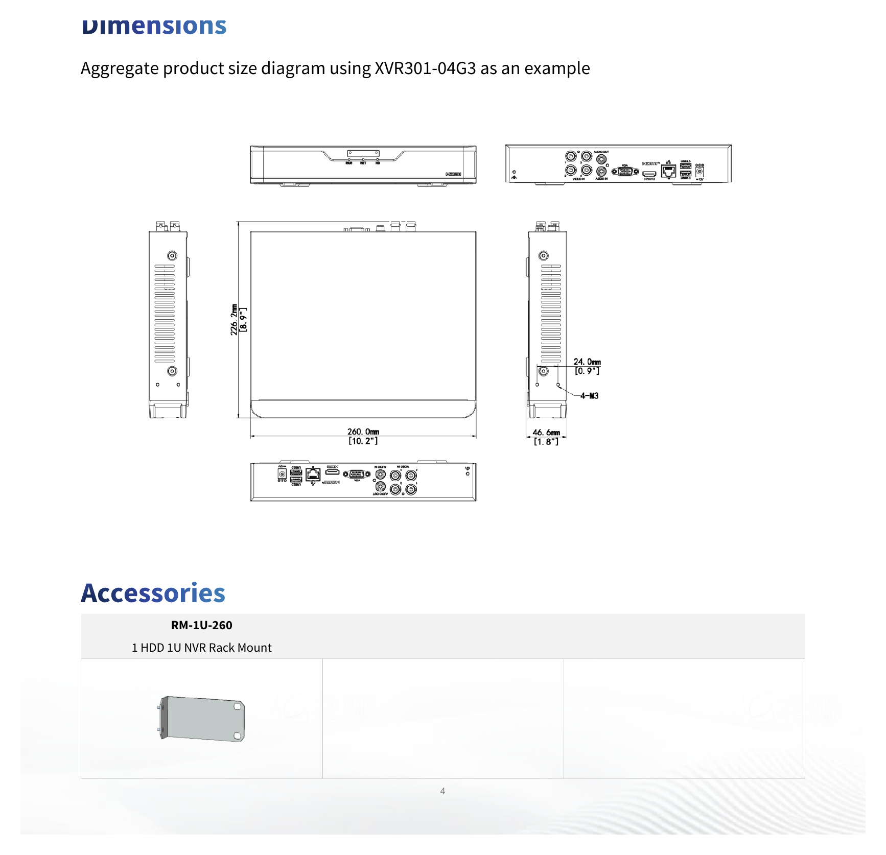 XVR301-04G3 外形尺寸圖 260mm ×226mm× 47mm (10.2" × 8.9"×1.8")｜Unit: mm