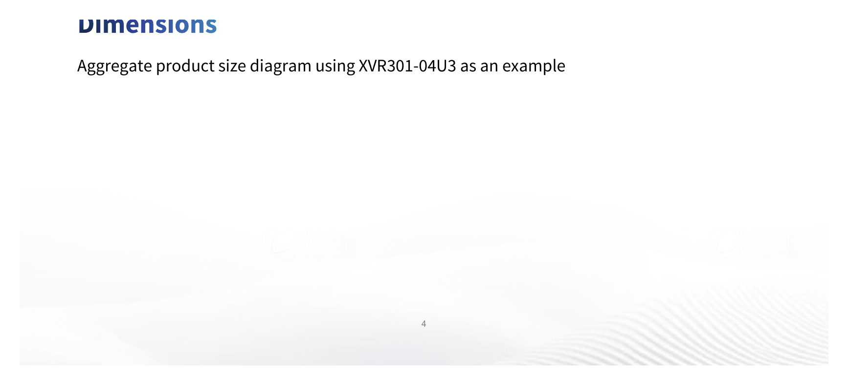 XVR301-04U3 外形尺寸圖 260mm ×251mm× 46mm (10.2" × 9.9"×1.8")｜Unit: mm