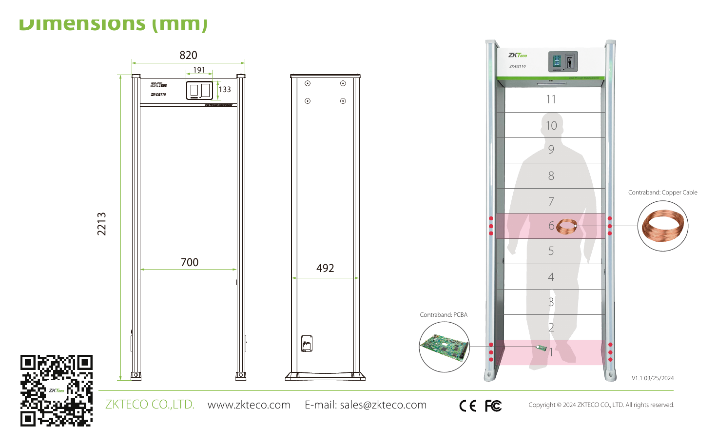 ZK-D2110 外形尺寸圖 詳見圖示|Unit: mm